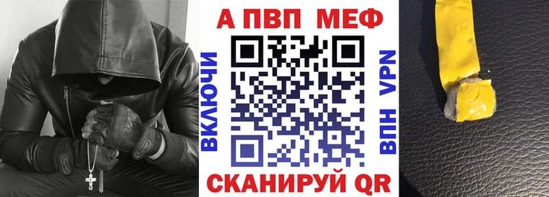 Alfa_PVP крисы CK  где купить наркоту  Пермь 