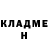 Amphetamine Розовый Miss Haruno