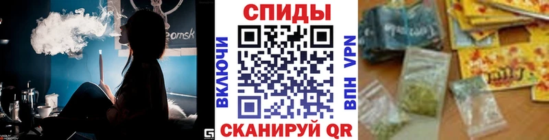 Бутират Butirat Пермь