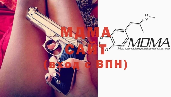 метадон Володарск