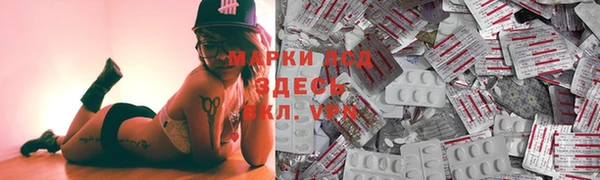 метадон Володарск