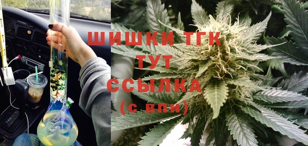 метадон Володарск