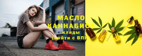 марки lsd Волосово