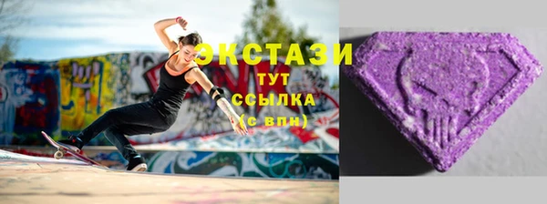 метадон Володарск