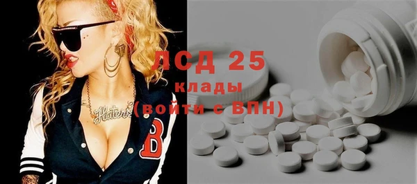 метадон Володарск