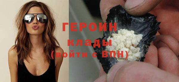 марки lsd Волосово