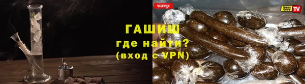 метадон Володарск