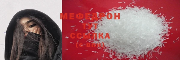 метадон Володарск