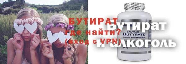 метадон Володарск