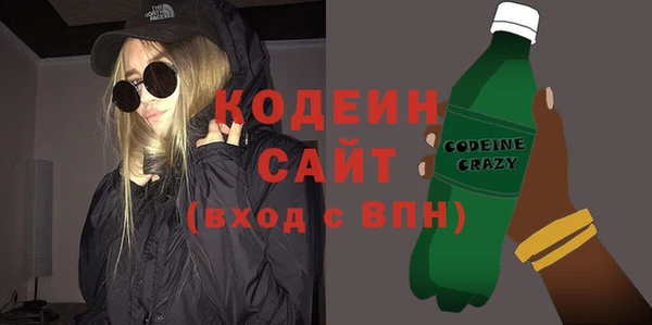 марки lsd Волосово