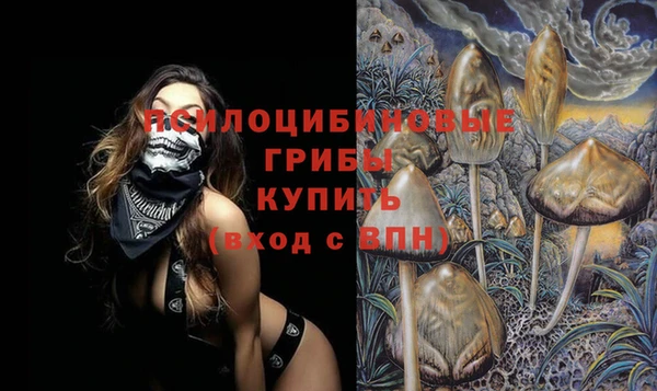 марки lsd Волосово