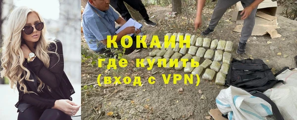 марки lsd Волосово