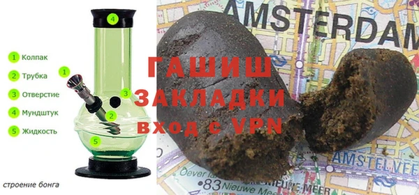 марки lsd Волосово