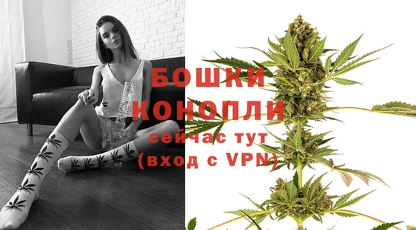 метадон Володарск