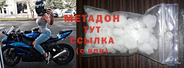 гашик Шарыпово