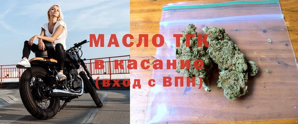 метадон Володарск