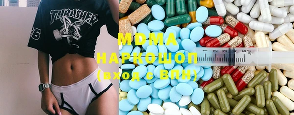 метадон Володарск