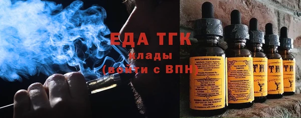 метадон Володарск