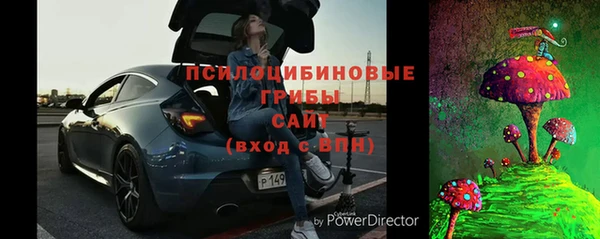 метадон Володарск