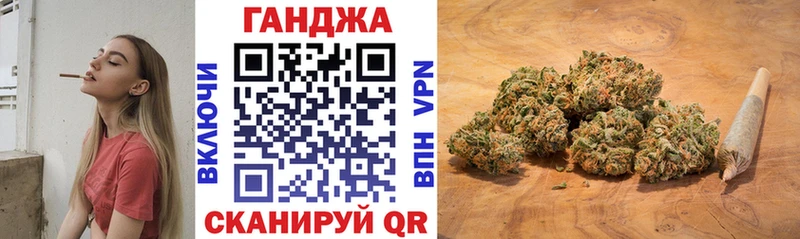 Шишки марихуана OG Kush  продажа наркотиков  Пермь 